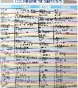 71EHUejFkYL._AC_SL1024_.webp