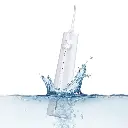 Green Lion Portable Oral Irrigator 300ML (2).webp