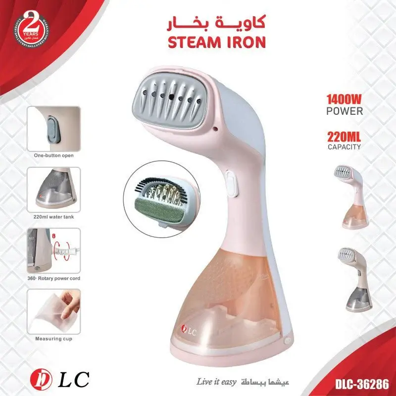 DLC-Garment-Steamer-1400W-DLC-36286-Cream-White-2.webp