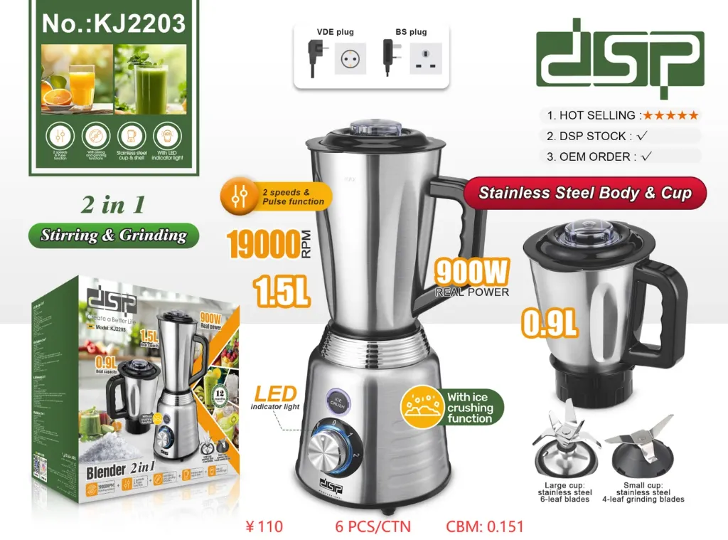 KJ2203_9e168fc4-8815-4e40-a8da-f11805d180f3.webp