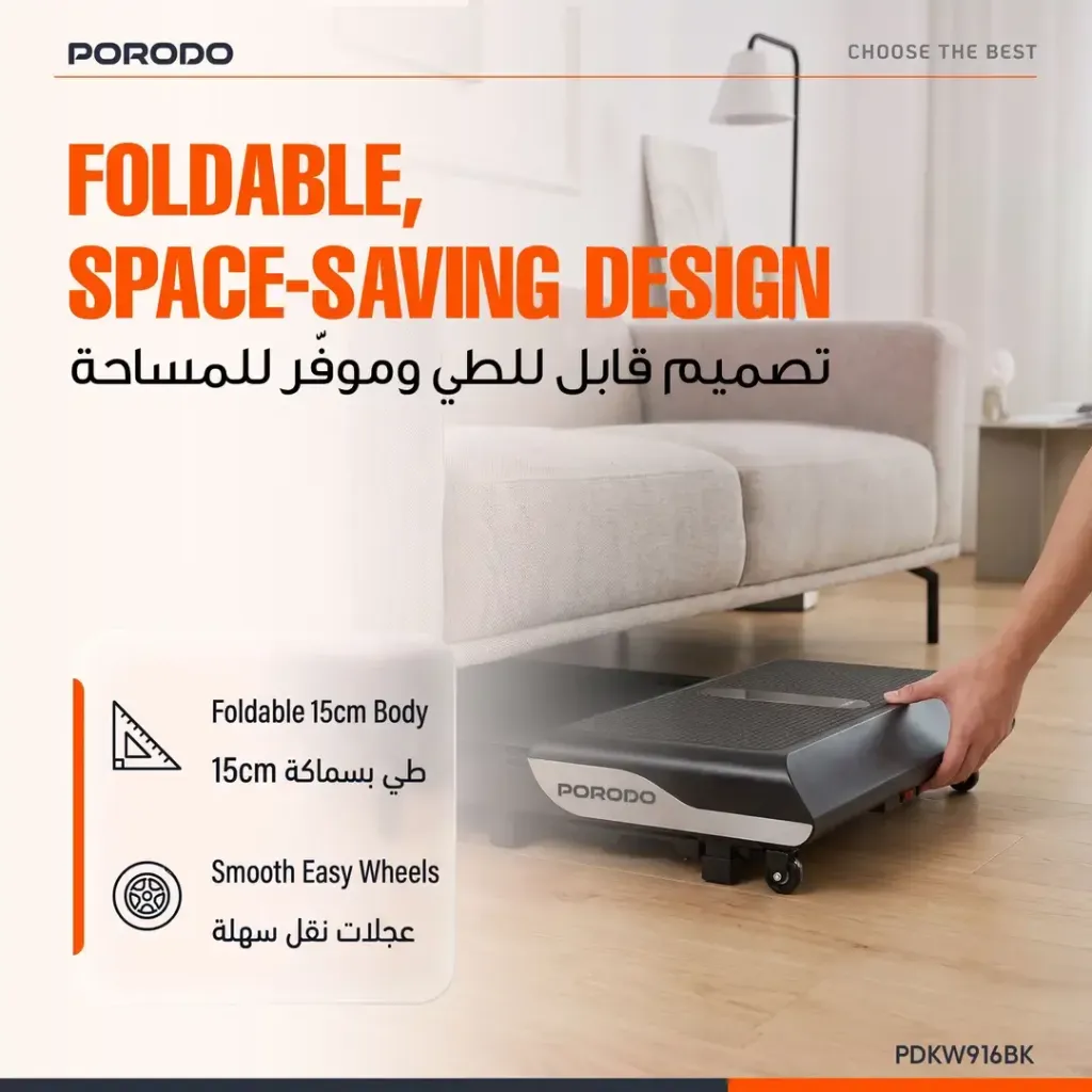 Porodo-4 (3).webp