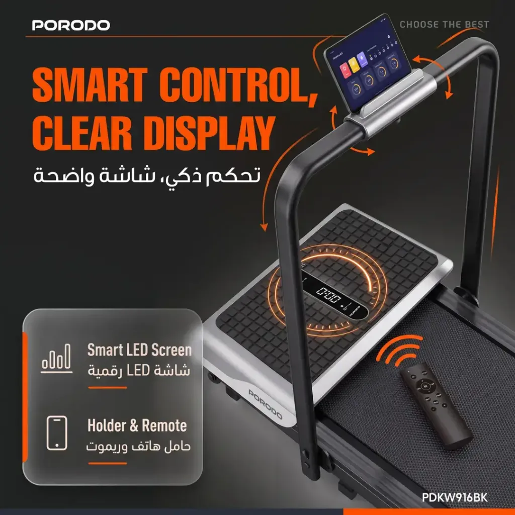 Porodo-3 (3).webp