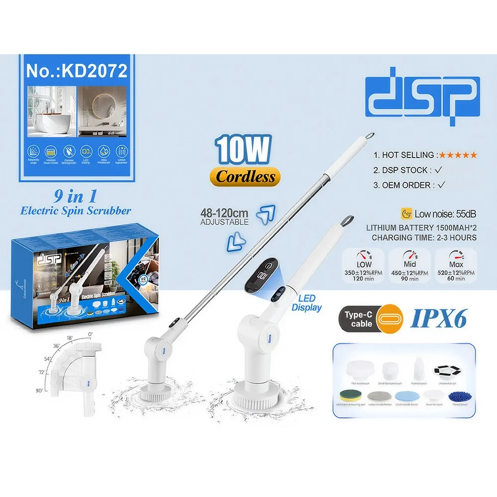 KD2072-2.webp