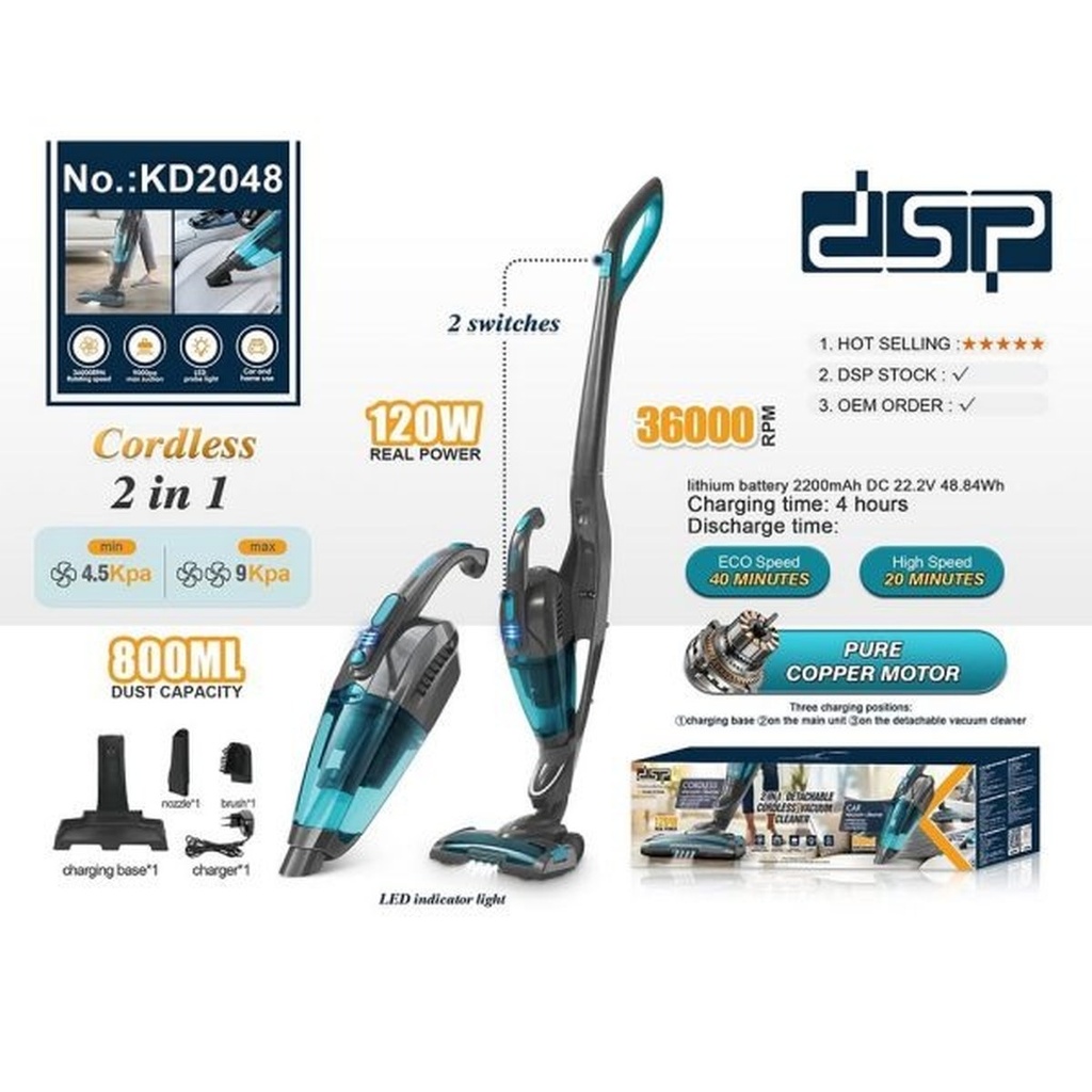 DSP KD-2048 o1