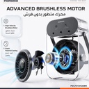 Porodo Chillo Aqua Mist Fan - Front View