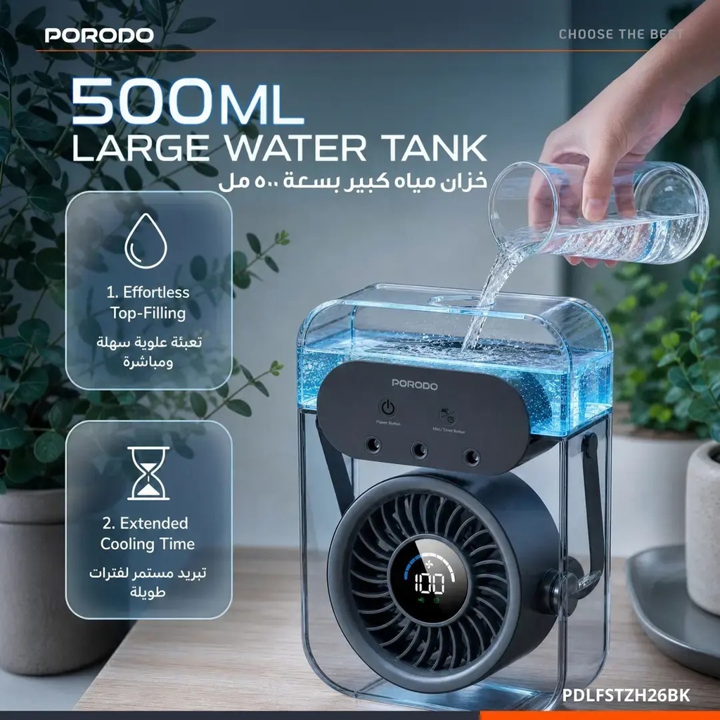 Porodo Chillo Aqua Mist Fan - Lifestyle Angle