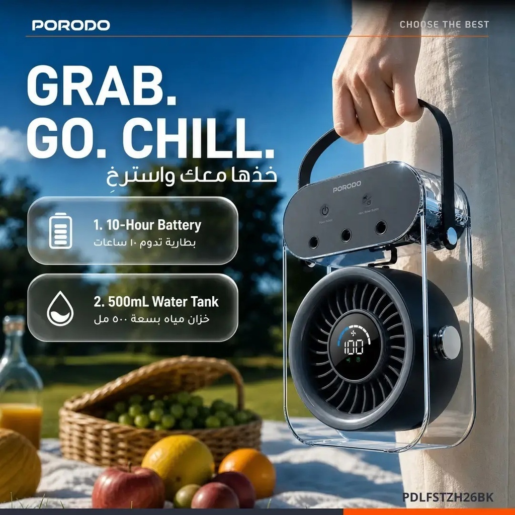Porodo Chillo Aqua Mist Fan - Tank and Controls
