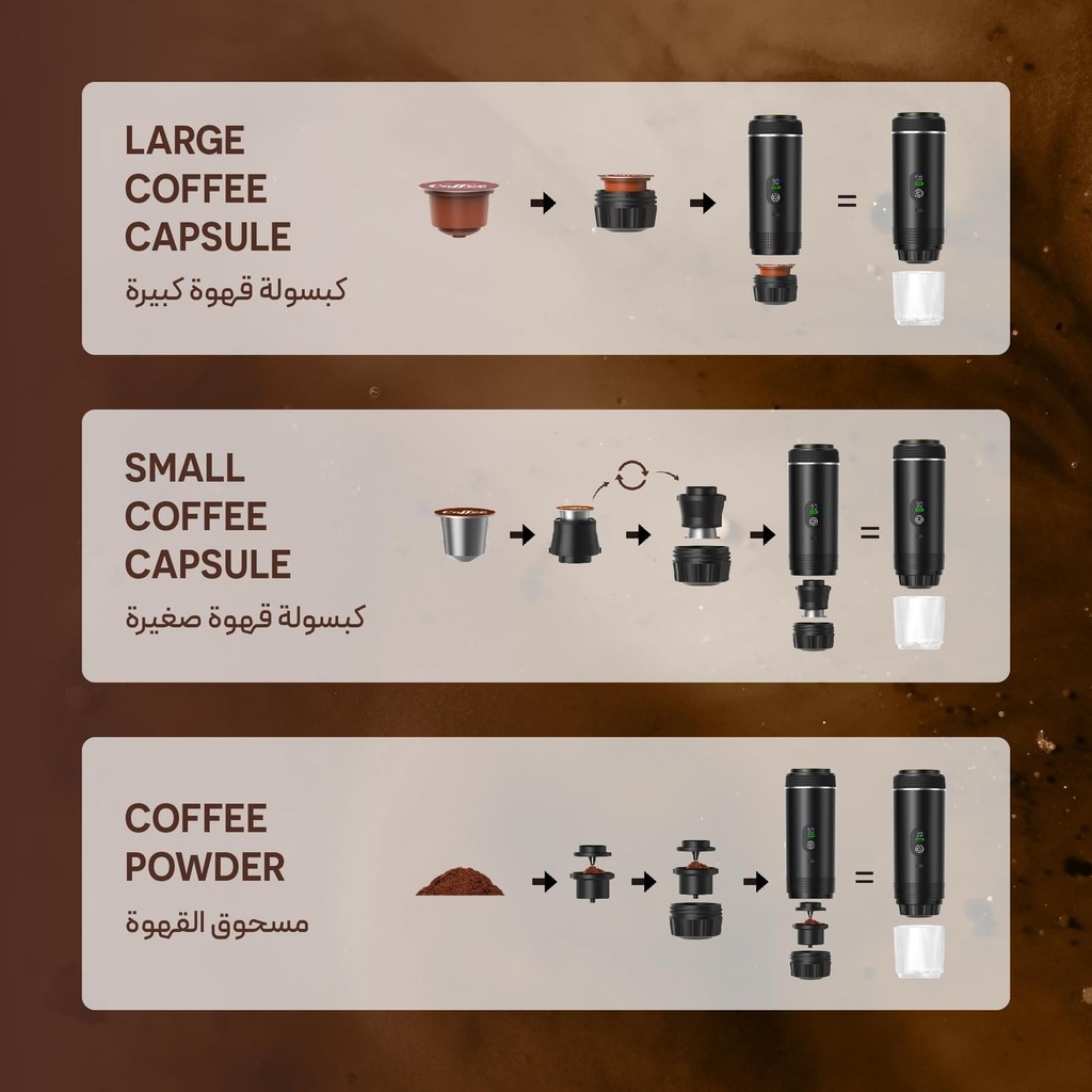 caffex_wh_3