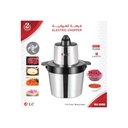 DLC DLC-39405 600W 6L Specifications & 4D Blade Diagram