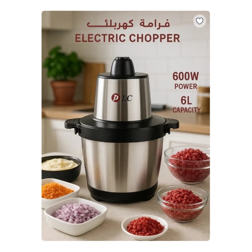 DLC DLC-39405 High-Capacity Food Processing Display