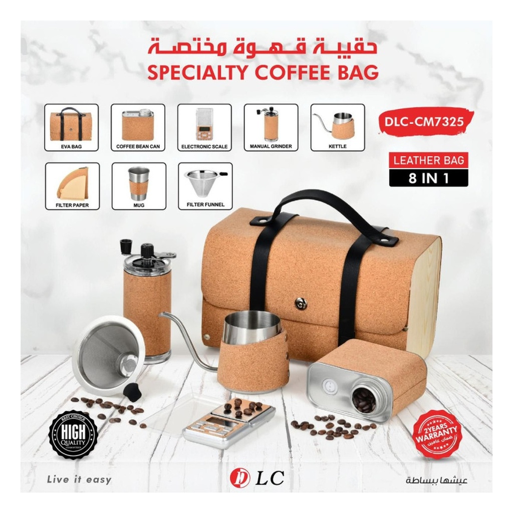 DLC DLC-7325A 8-in-1 Specialty Coffee Bag Overview & Warranty