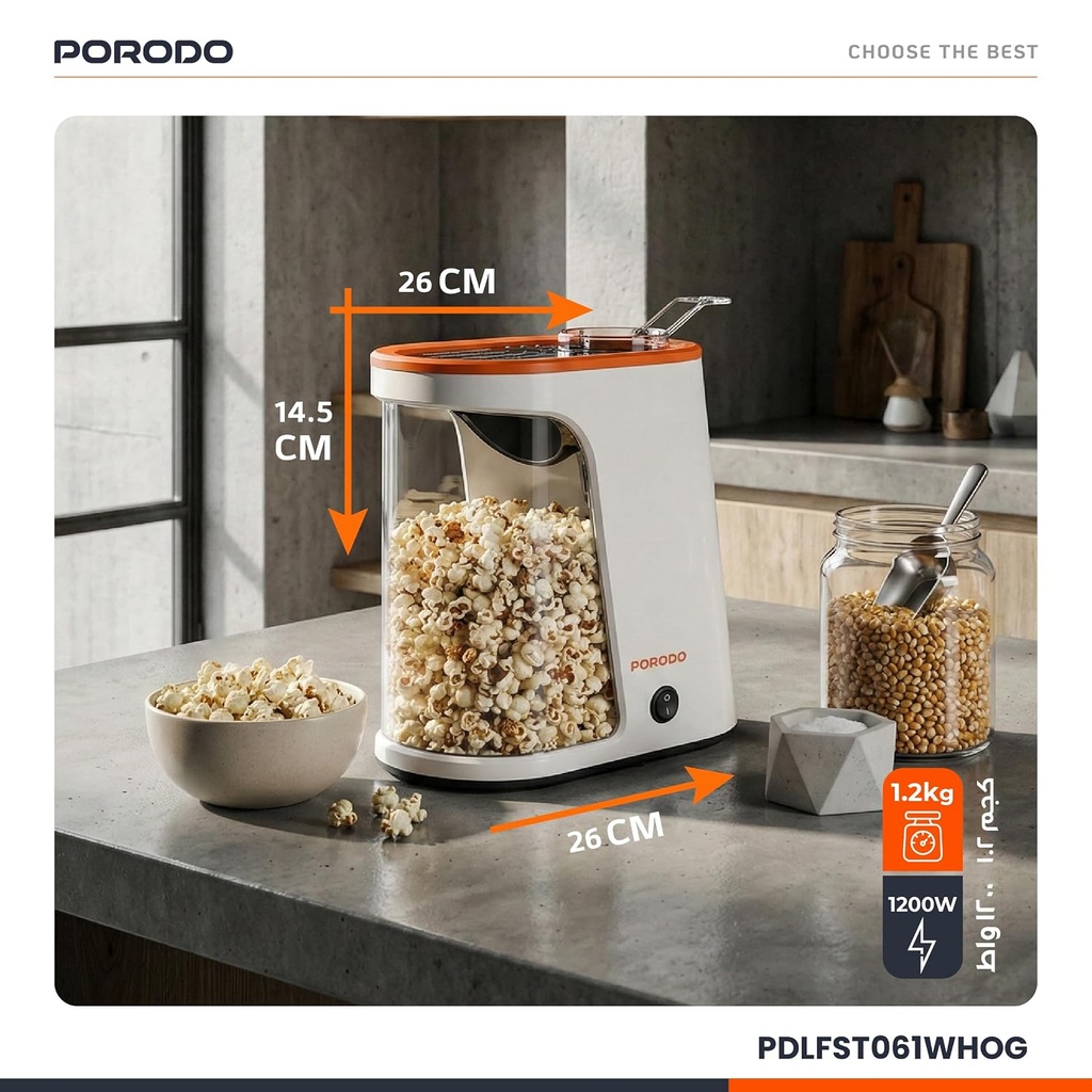Porodo Popcorn Maker Dimensions & Countertop Placement