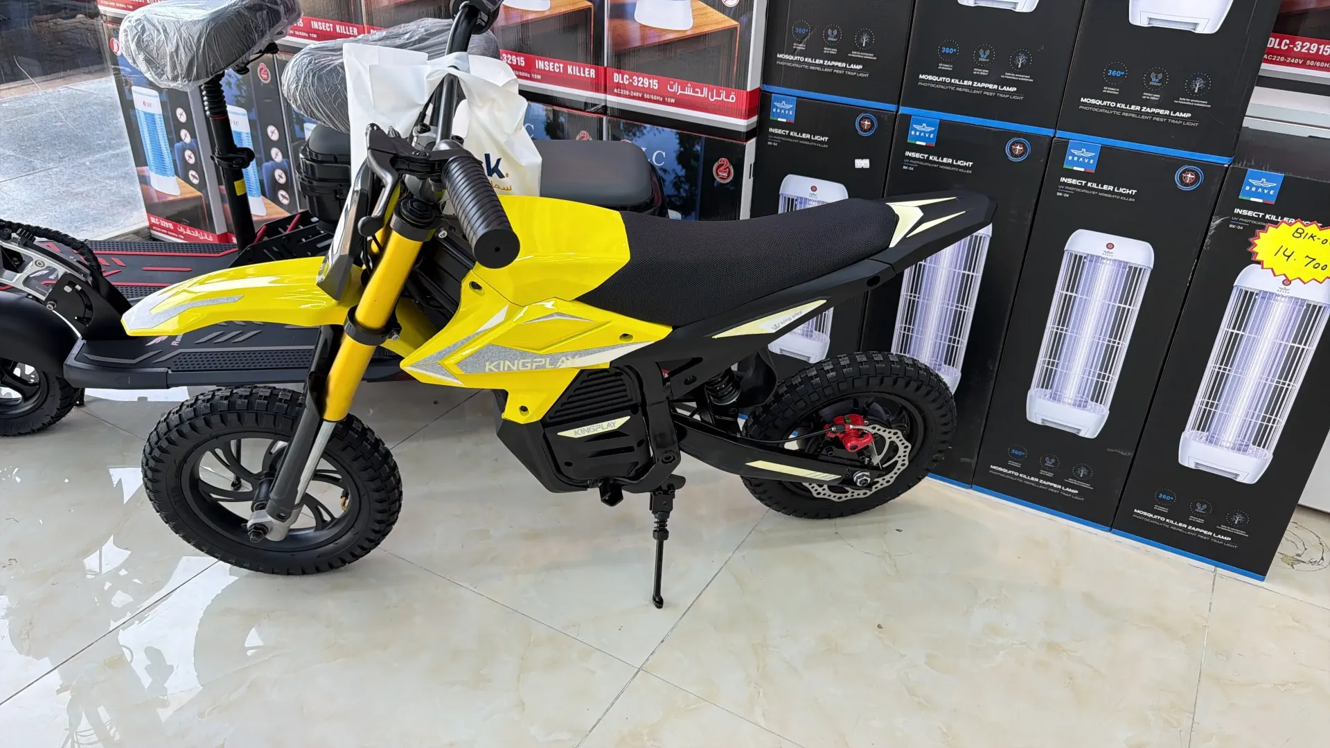 Electric Bike KTM-S5 SC0304