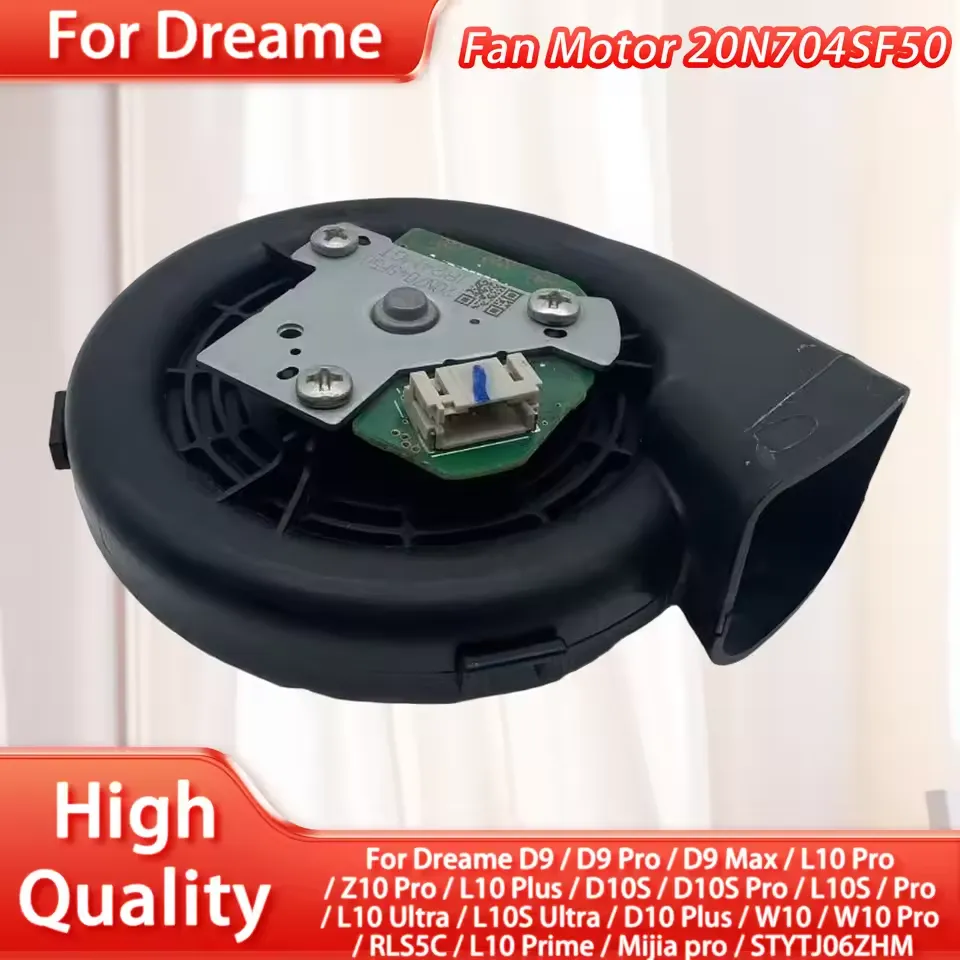 Spear Fan Motor for Xiaomi X10