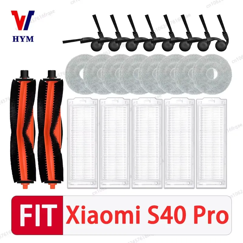 Spear Robot vacuum cleaner Accessories S40 Pro