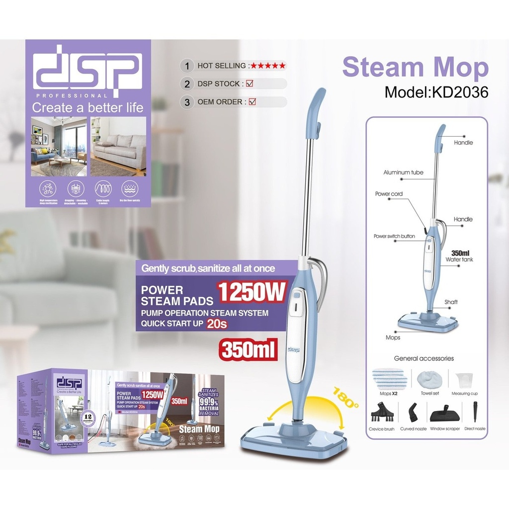 DSP Steam Mop KD-2036 1250W with 180° Rotating Head & Detachable Tank