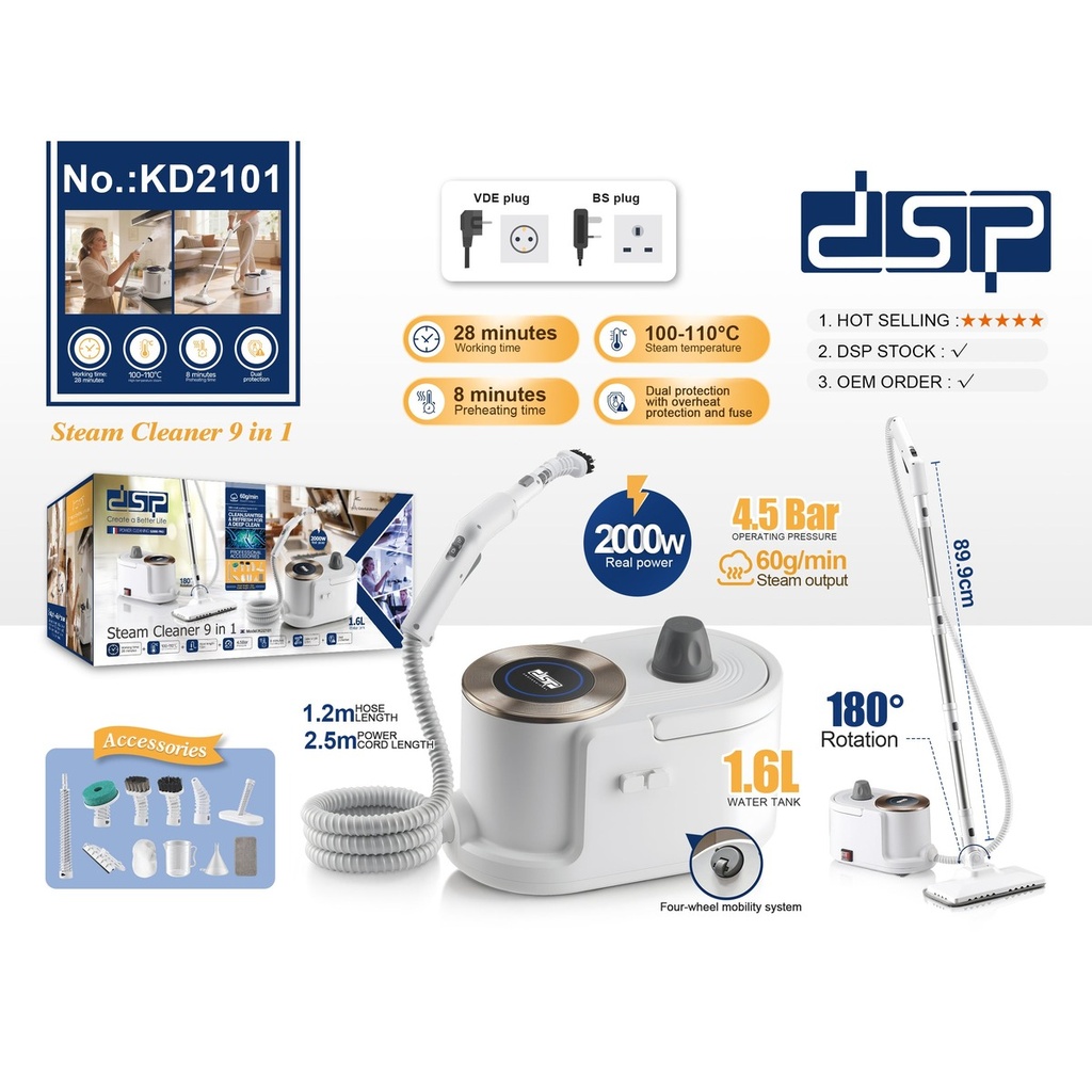 [KD-2101] DSP 9-in-1 Steam Cleaner KD-2101 2000W with 4.5 Bar Pressure & 1.6L Tank