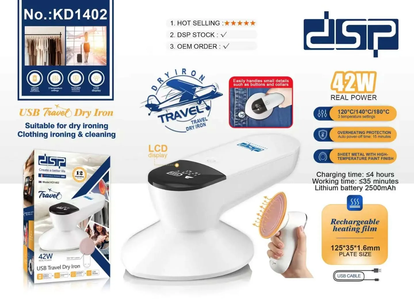 DSP Travel Dry Iron KD-1402