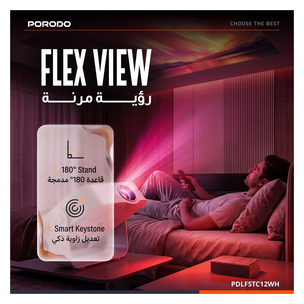 Porodo Lifestyle 150 Lumens Projector with 1+8 GB PDLFSTC12WH