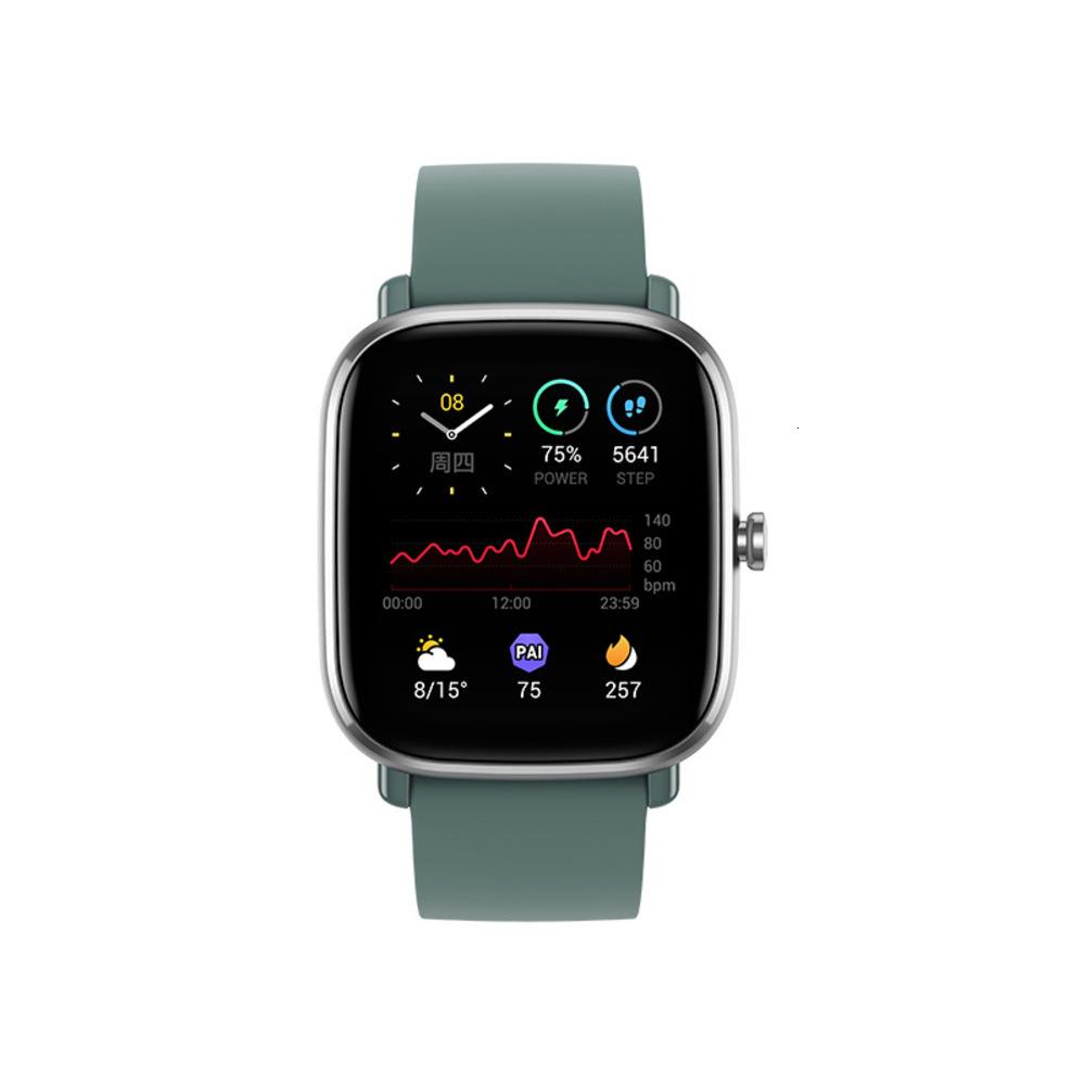 ساعة شاومي الذكية أمازفيت GTS 2 Mini اخضر