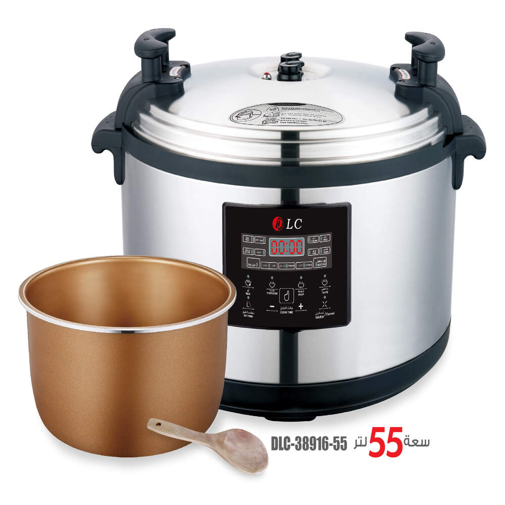 55L Electric Pressure Cooker DLC-38916-55