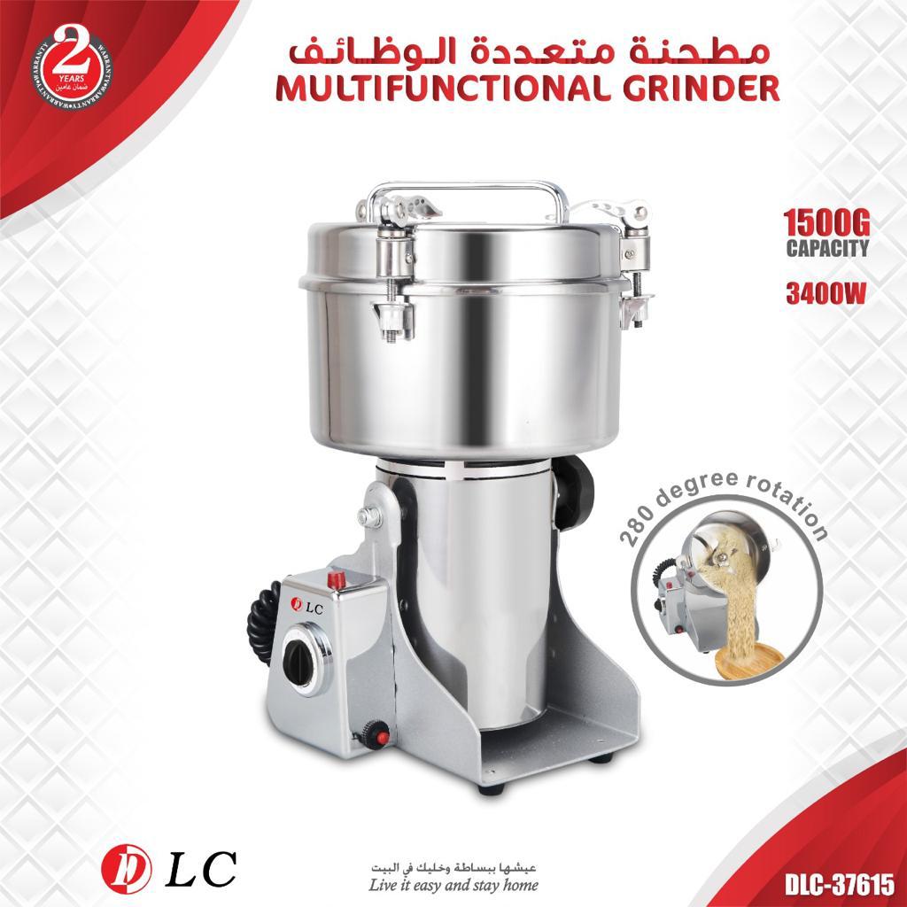 مطحنة (طاحونة) قوية متعددة الوظائف سعة 1500 جرام DLC-37615