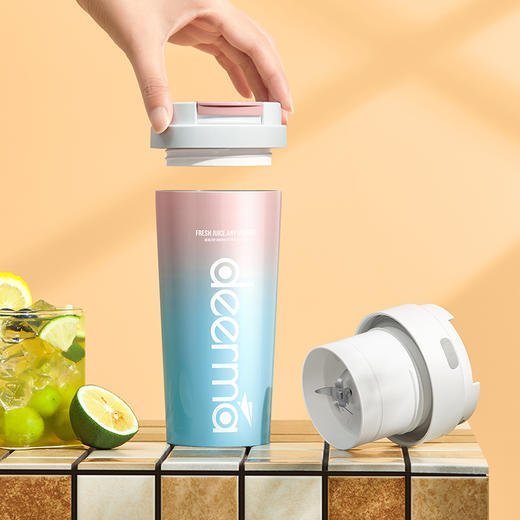 Xiaomi DEM-NU90 Portable Deerma Mixer