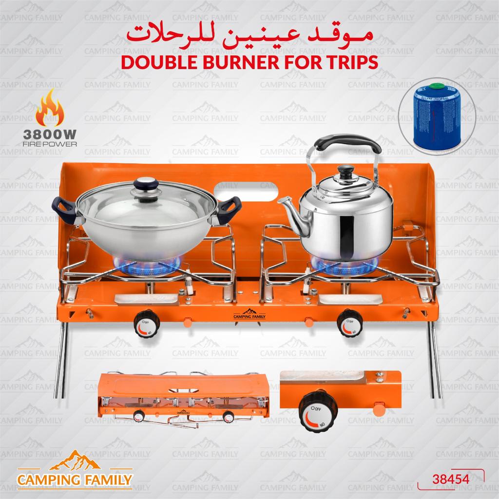 طباخة وموقد عينين للرحلات مع غطاء CM-38454  قابل للطي