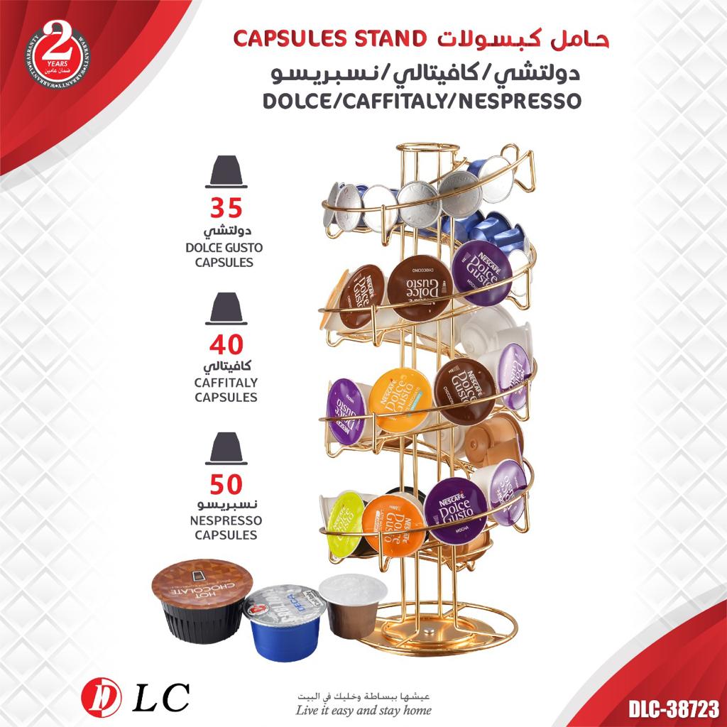 حامل الكبسولات متعدد الأحجام دولتشي / كافيالي / نسبريسو DLC-38723