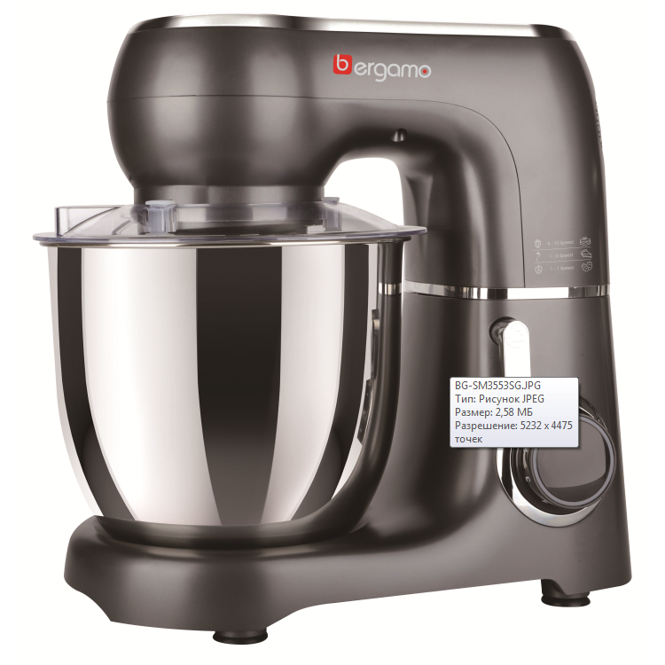 Stand mixer, 4.5 liters, 1400 watts, Bergamo BGSM 3553SG