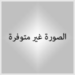 مكنسة كهربائية Enchen V2