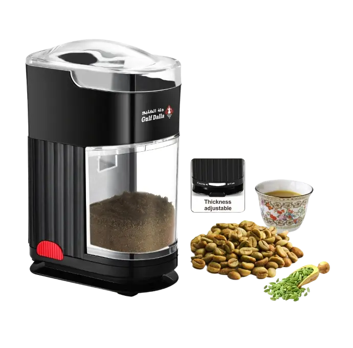 The professional grinder from Dallah Al Khaleej GA C95835