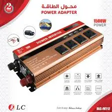 محول طاقة من بطارية السيارة DLC Power Inverter IV212