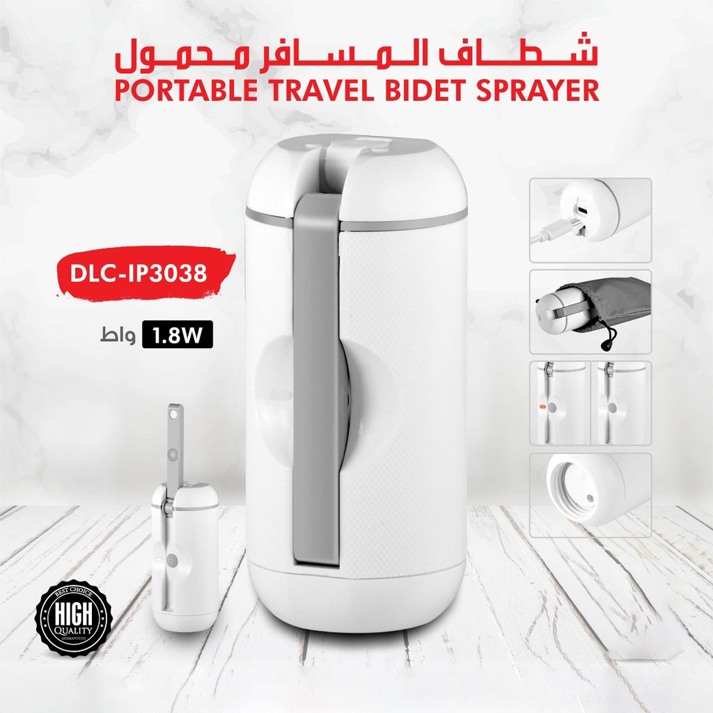 DLC IP3038 شطاف سفر محمول للجيب
