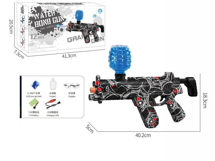 C 01 c 02 c 03 Water Bomb Gun Cool Graffiti