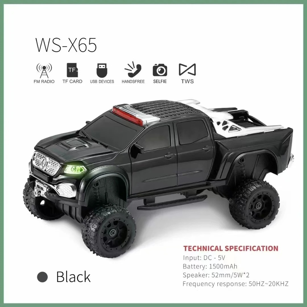 wster music car speaker ws-x65