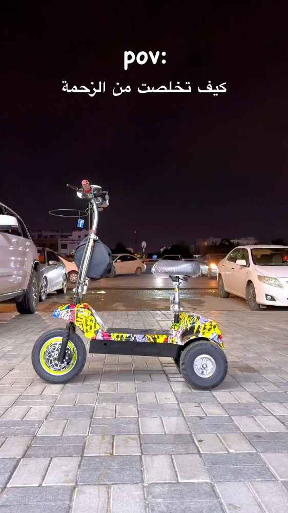 KI001 SF-44 3Wheel 1017