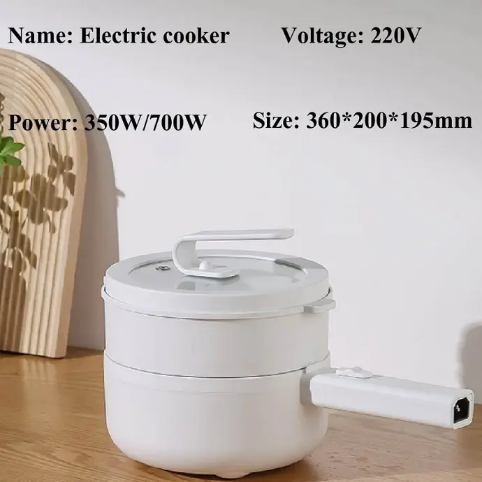 BT Cooking Electric Pot