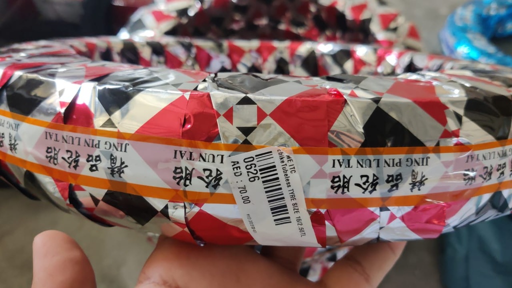 spear 0626 16X2.50 Ebike Tubeless tire