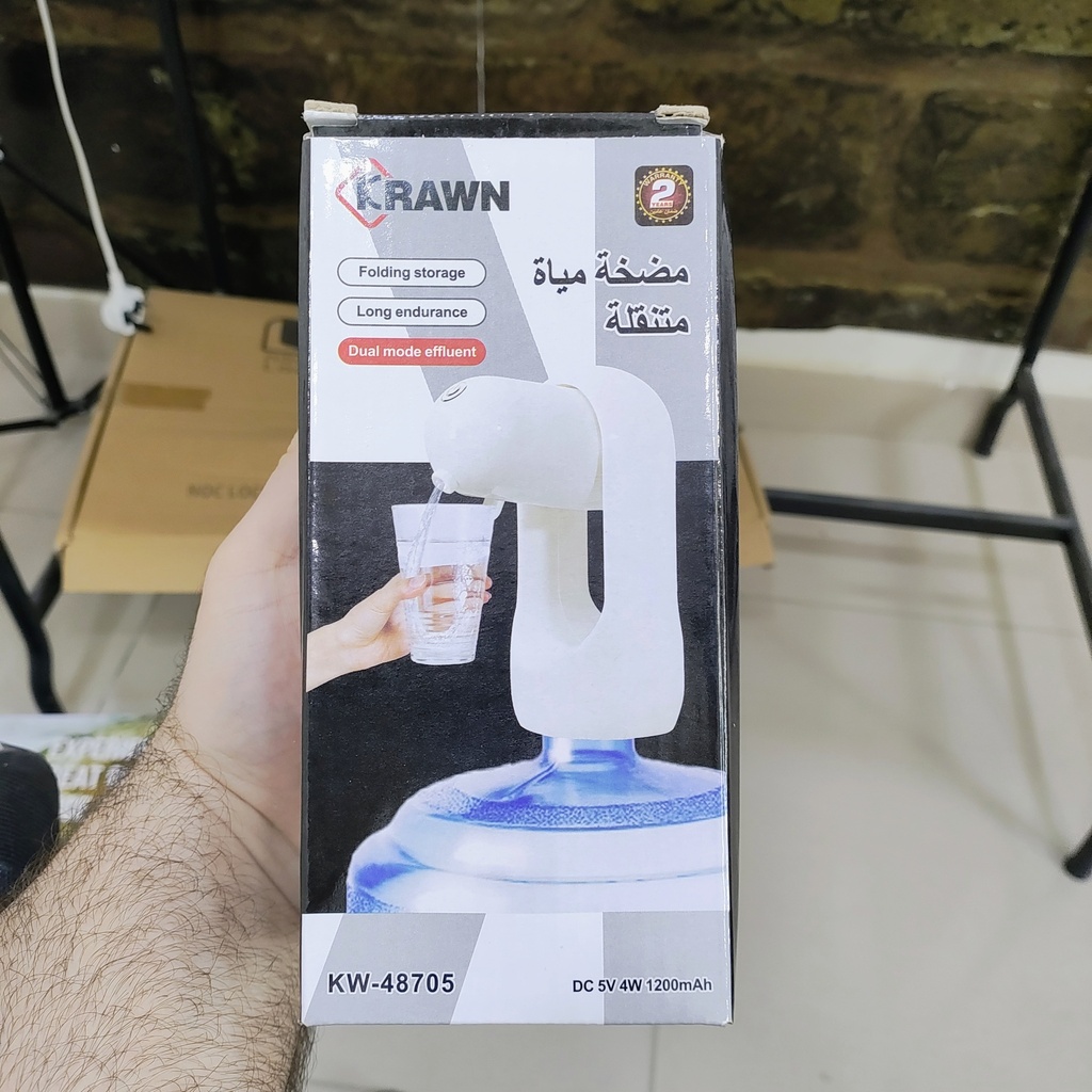 Krawn Mobile Water Pump KW-48705