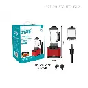 Winning Star Multifunction Blender ST-5548 ZZJ-631