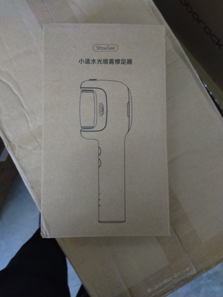 Showsee B5 Small pedicure device