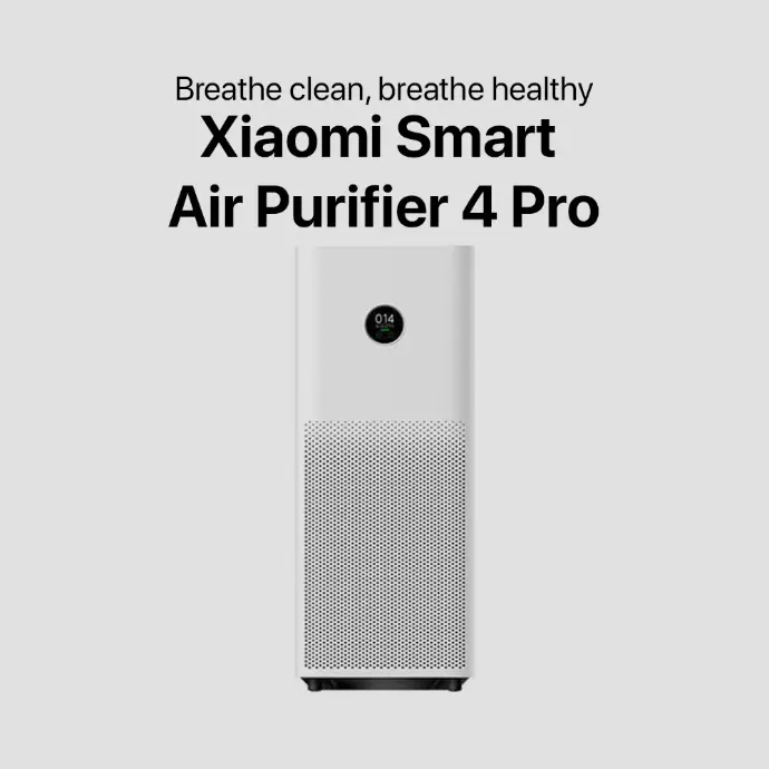 Xiaomi Smart Air Purifier 4 Pro AC-M15-BC