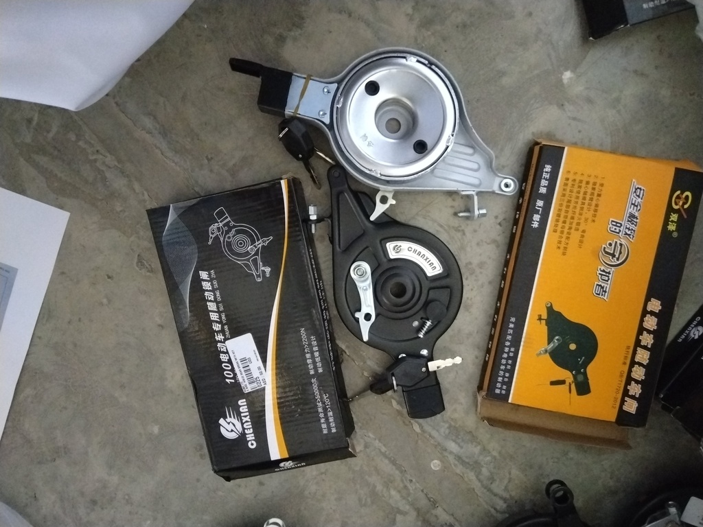 Spear 0225 E bike 14size rear break with key