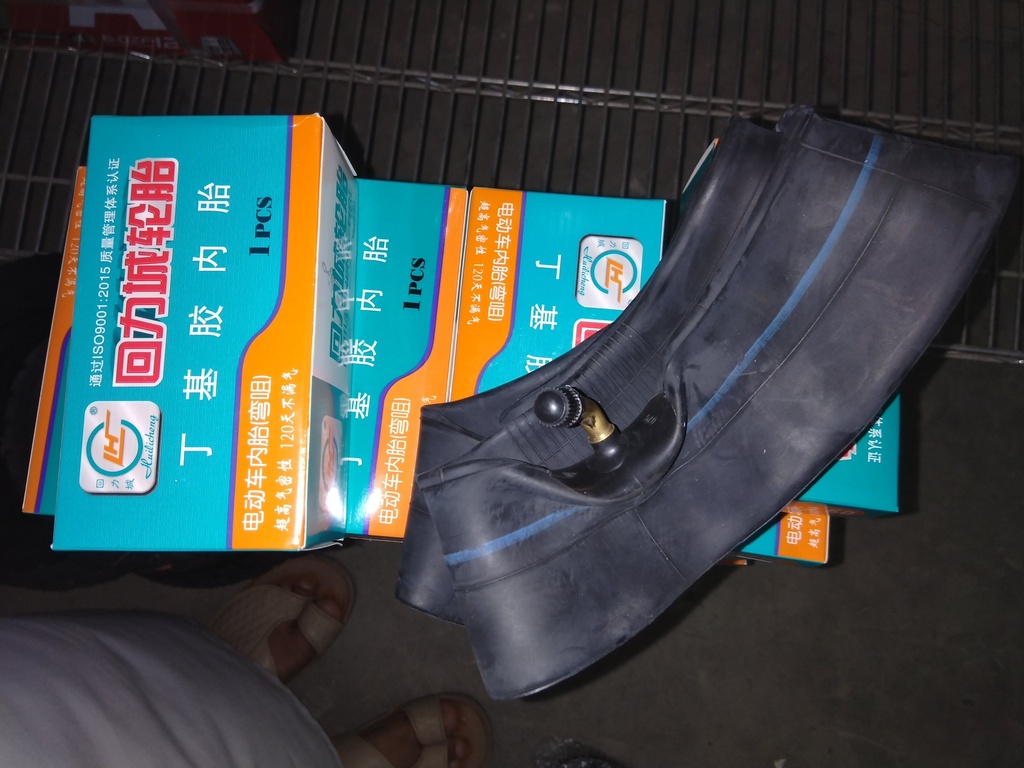 Spear 0297 14X2.50 E-bike tube