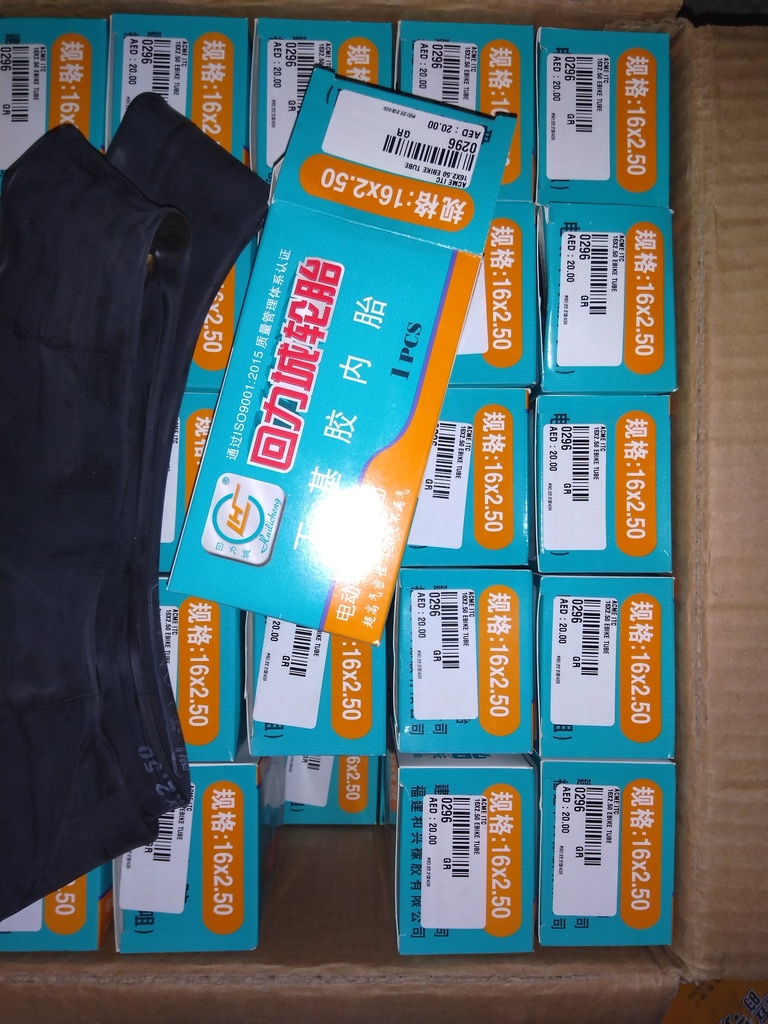 Spear 0296 16X2.50 E-bike tube