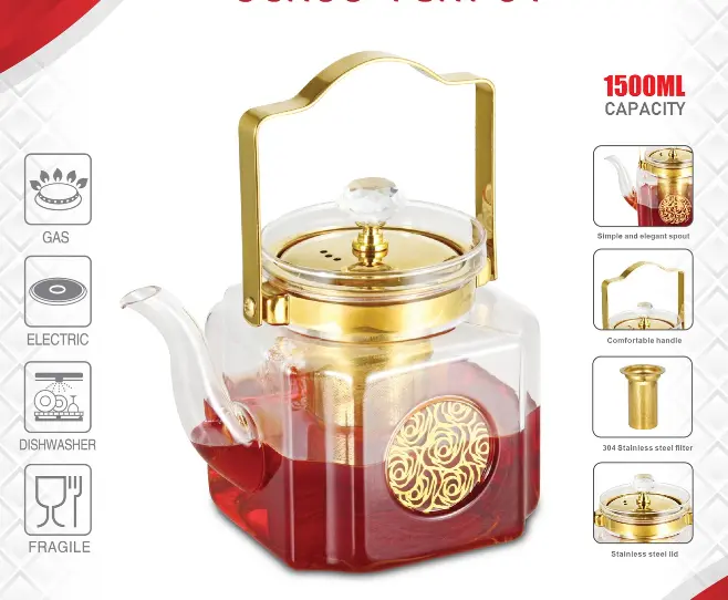 إبريق شاي زجاجي DLC-36426  سعة 1.5  لتر