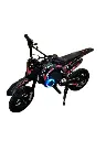 Small Electric Bike M600 GTM  KI0126