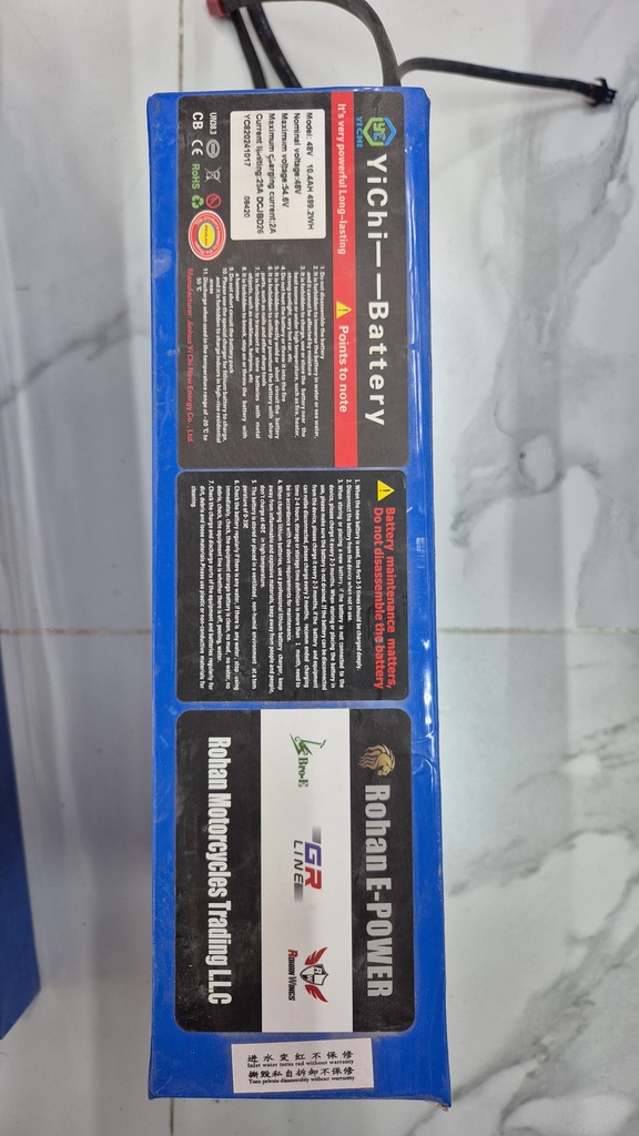 Spear 0871 KQ Battery 48V 10Ah