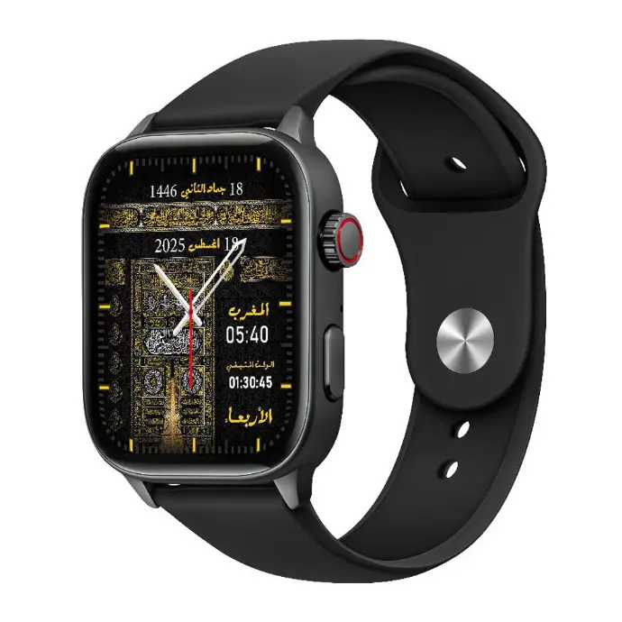 Alharameen Smart Watch HA-901